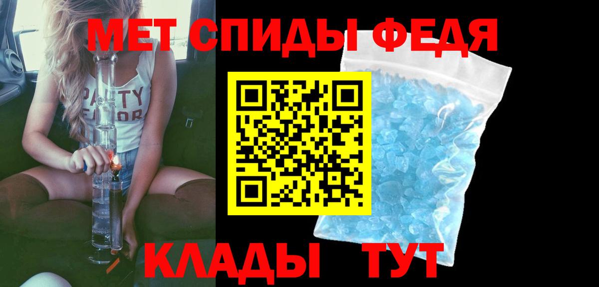 АМФ 98% Кондопога