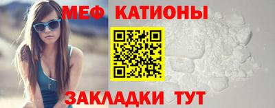 ALPHA PVP Апрелевка