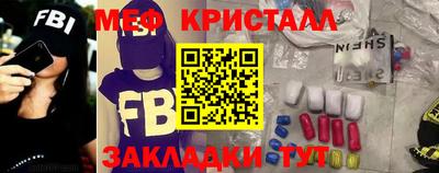 ALPHA PVP Апрелевка