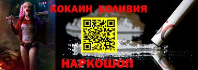 ALPHA PVP Апрелевка