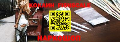 MESCALINE Кулебаки