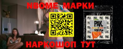 mdpv Кунгур