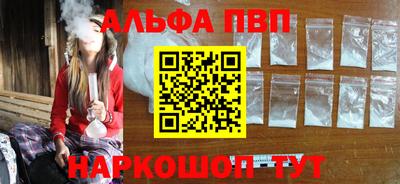 mdpv Кунгур