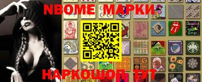 прущие крисы Апшеронск