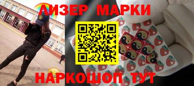 прущие крисы Апшеронск