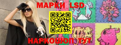 кокаин перу Кумертау