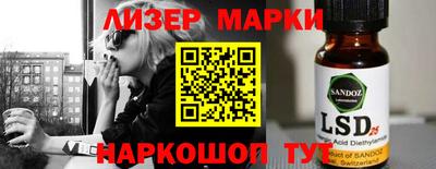 ALPHA PVP Апрелевка