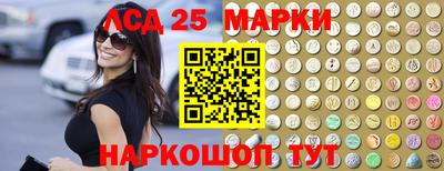 кокаин перу Кумертау