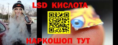 mdpv Кунгур