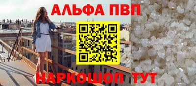 MESCALINE Кулебаки