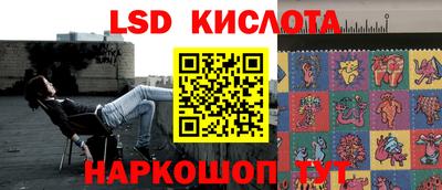 кокаин перу Кумертау