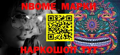mdpv Кунгур