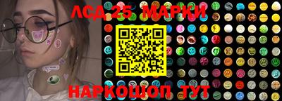 ALPHA PVP Апрелевка