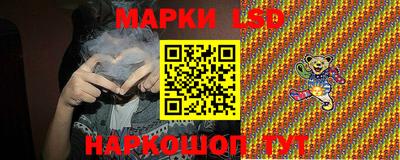 MESCALINE Кулебаки
