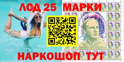 кокаин перу Кумертау