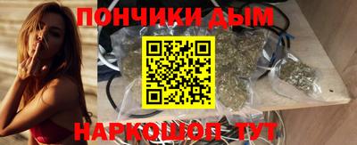 кокаин перу Кумертау