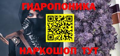 MESCALINE Кулебаки