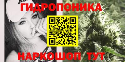 MESCALINE Кулебаки