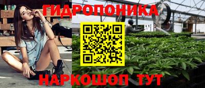 кокаин перу Кумертау