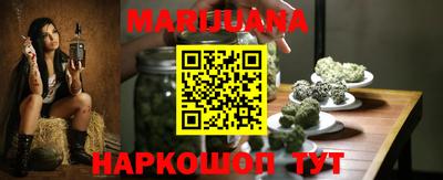 кокаин перу Кумертау