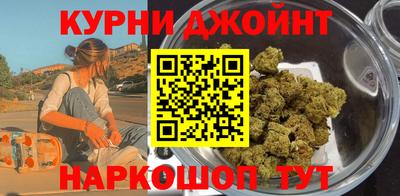 mdpv Кунгур