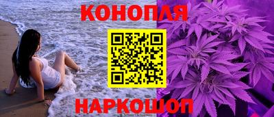 ALPHA PVP Апрелевка