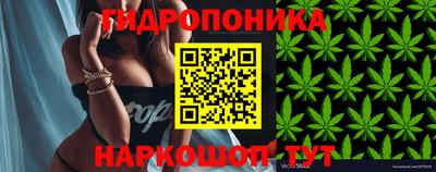 кокаин перу Кумертау