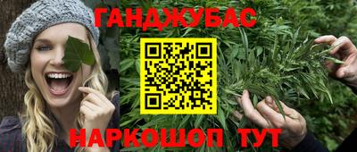 mdpv Кунгур