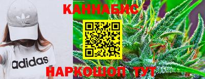 ALPHA PVP Апрелевка