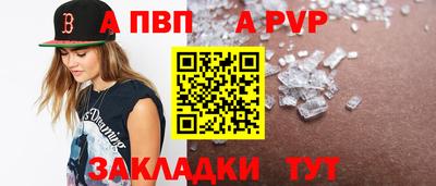 MESCALINE Кулебаки
