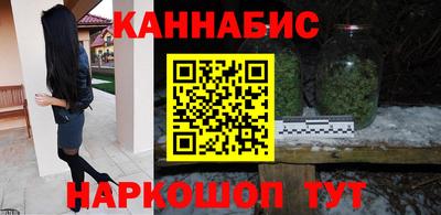 MESCALINE Кулебаки