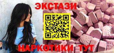 ALPHA PVP Апрелевка