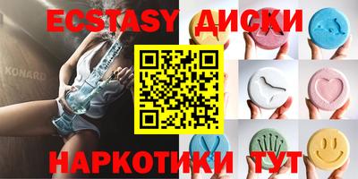 MESCALINE Кулебаки