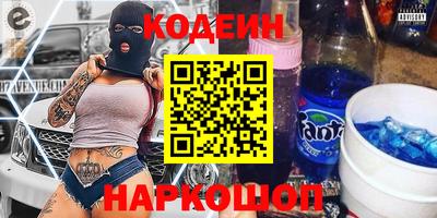 mdpv Кунгур