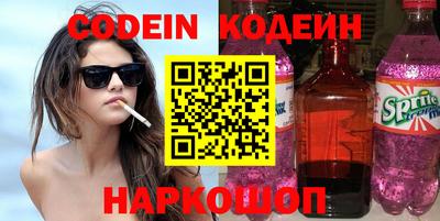 ALPHA PVP Апрелевка