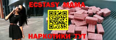 кокаин перу Кумертау