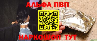 MESCALINE Кулебаки