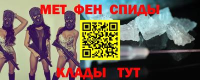 мдпв Краснознаменск