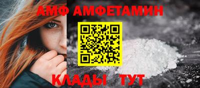 mdpv Кунгур