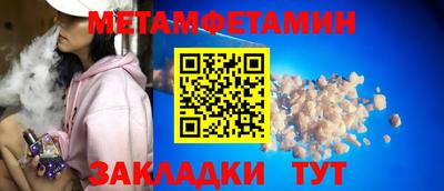 кокаин перу Кумертау