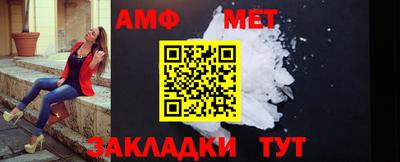 MESCALINE Кулебаки