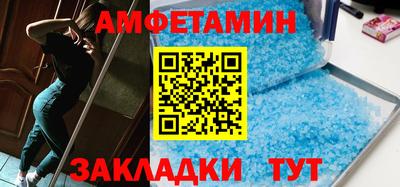 MESCALINE Кулебаки