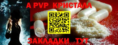 MESCALINE Кулебаки