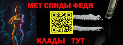 ALPHA PVP Апрелевка