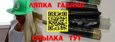 ALPHA PVP Апрелевка