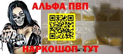 MESCALINE Кулебаки