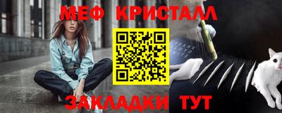 ALPHA PVP Апрелевка