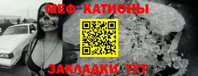 прущие крисы Апшеронск