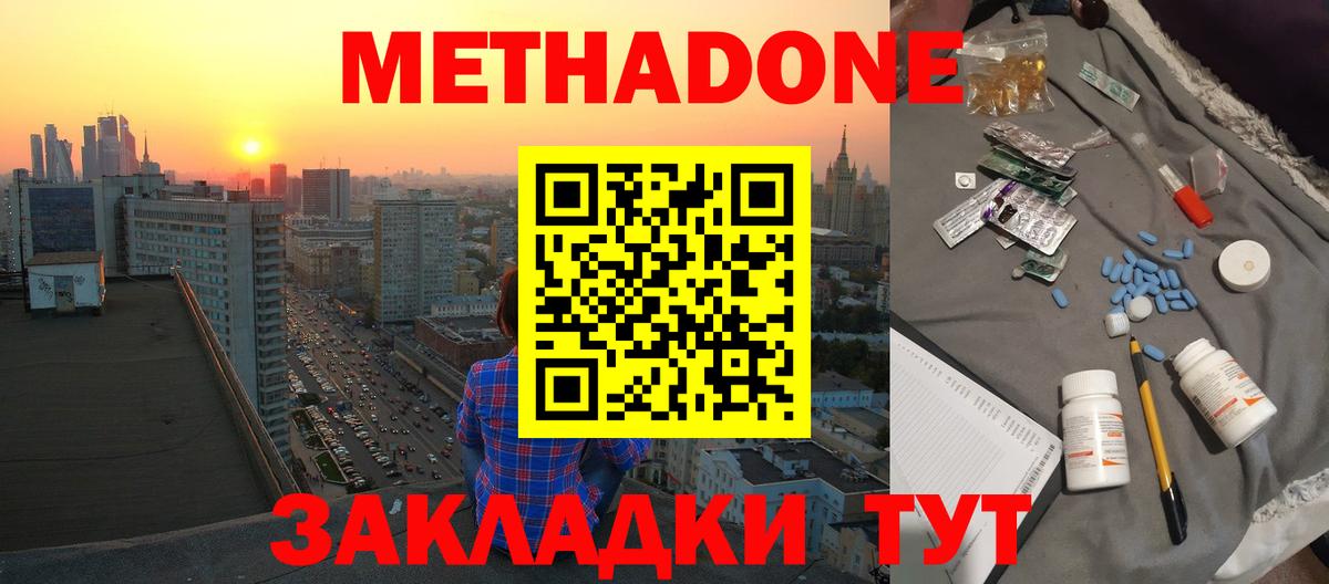 Альфа ПВП Кондопога